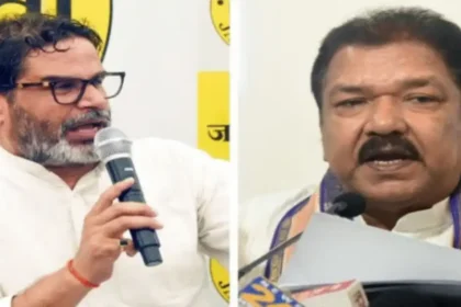 Prashant kishor Dilip jaiswal